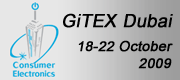 QNAP на GiTEX Dubai